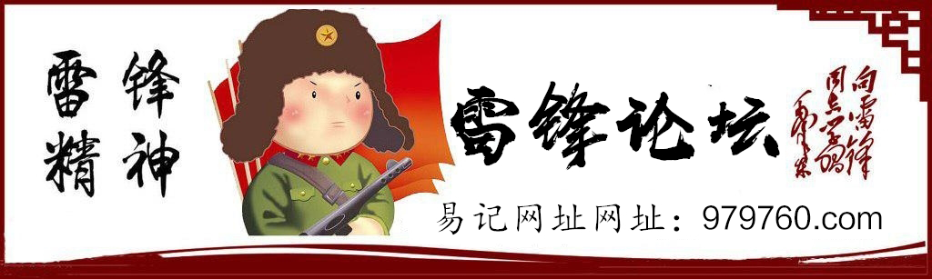 这里是首页图片,如果你看到本提示,证明首页图片无效。